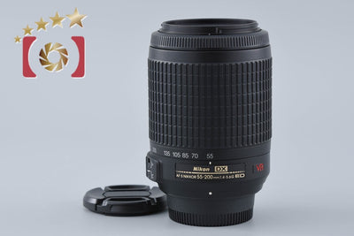 【中古】Nikon ニコン AF-S DX NIKKOR 55-200mm f/4-5.6 G ED VR