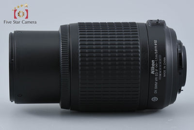 【中古】Nikon ニコン AF-S DX NIKKOR 55-200mm f/4-5.6 G ED VR