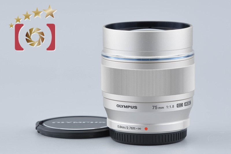 【中古】OLYMPUS オリンパス M.ZUIKO DIGITAL ED 75mm f/1.8 シルバー