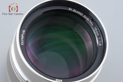 【中古】OLYMPUS オリンパス M.ZUIKO DIGITAL ED 75mm f/1.8 シルバー