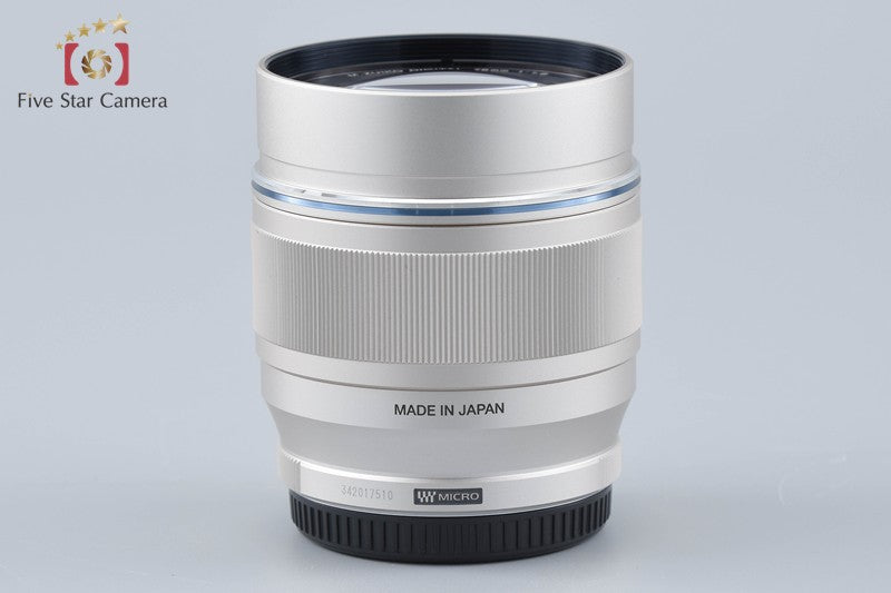 中古】OLYMPUS オリンパス M.ZUIKO DIGITAL ED 75mm f/1.8 シルバー