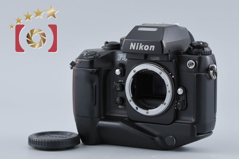 Film camera
