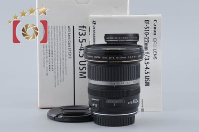 【中古】Canon キヤノン EF-S 10-22mm f/3.5-4.5 USM 元箱付き