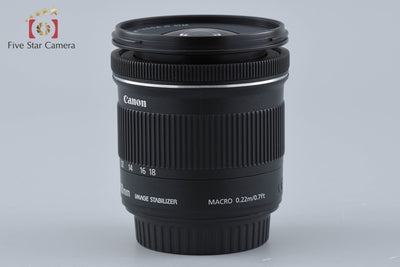 【中古】Canon キヤノン EF-S 10-18mm f/4.5-5.6 IS STM