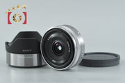 【中古】SONY ソニー E 16mm f/2.8 SEL16F28 + VCL-ECF1 フィッシュアイコンバーター