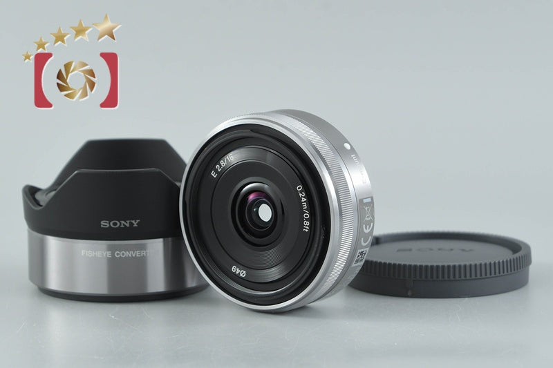 【中古】SONY ソニー E 16mm f/2.8 SEL16F28 + VCL-ECF1 フィッシュアイコンバーター