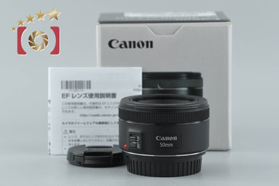 【中古】Canon キヤノン EF 50mm f/1.8 STM 元箱付き