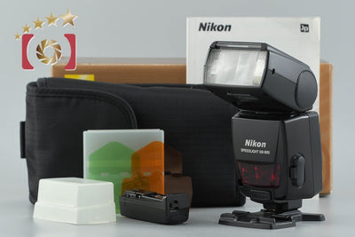【中古】Nikon ニコン SB-800 スピードライト 元箱付き