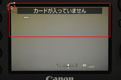【中古】Canon キヤノン EOS 7D Mark II デジタル一眼レフカメラ