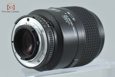 【中古】Nikon ニコン AF MICRO NIKKOR 105mm f/2.8 D