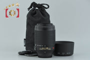 【中古】Nikon ニコン AF-S DX NIKKOR 55-200mm f/4-5.6 G ED VR