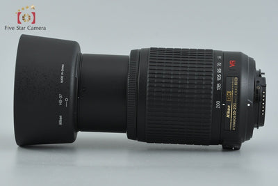【中古】Nikon ニコン AF-S DX NIKKOR 55-200mm f/4-5.6 G ED VR