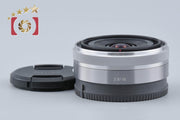 【中古】SONY ソニー E 16mm f/2.8 SEL16F28