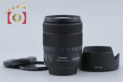 【中古】Canon キヤノン EF-S 18-135mm f/3.5-5.6 IS USM