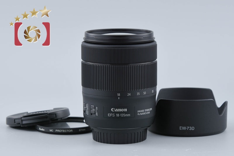 【中古】Canon キヤノン EF-S 18-135mm f/3.5-5.6 IS USM