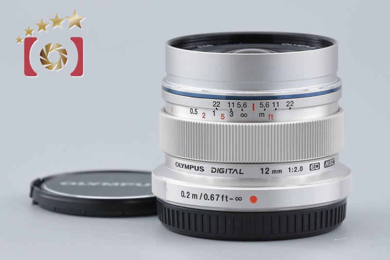 【中古】OLYMPUS オリンパス M.ZUIKO DIGITAL ED 12mm f/2.0 シルバー