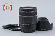 【中古】TAMRON タムロン A03 AF 28-200mm f/3.8-5.6 XR IF MACRO キヤノン用