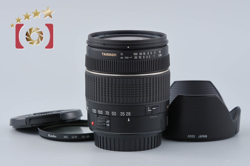 【中古】TAMRON タムロン A03 AF 28-200mm f/3.8-5.6 XR IF MACRO キヤノン用