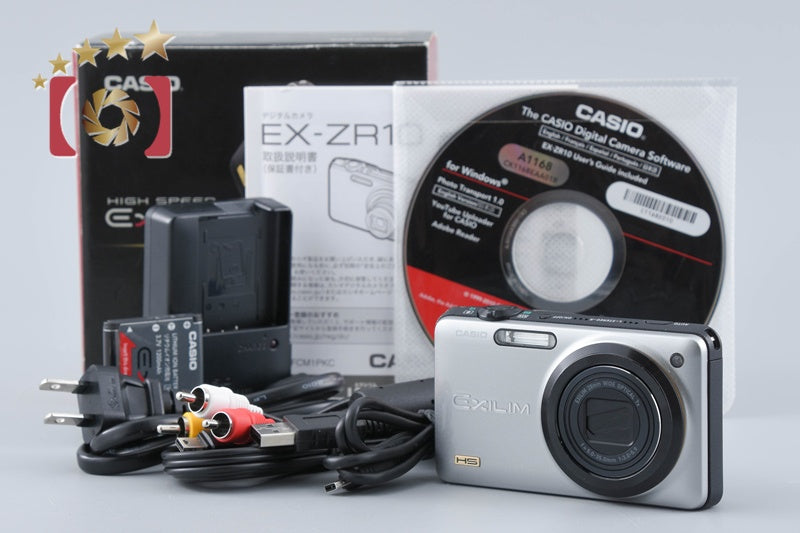 【中古】CASIO カシオ HIGH SPEED EXILIM EX-ZR10 シルバー コンパクトデジタルカメラ 元箱付き