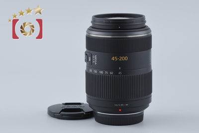 【中古】Panasonic パナソニック LUMIX G VARIO 45-200mm f/4-5.6 MEGA O.I.S. H-FS045200