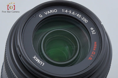【中古】Panasonic パナソニック LUMIX G VARIO 45-200mm f/4-5.6 MEGA O.I.S. H-FS045200