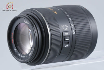【中古】Panasonic パナソニック LUMIX G VARIO 45-200mm f/4-5.6 MEGA O.I.S. H-FS045200