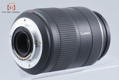 【中古】Panasonic パナソニック LUMIX G VARIO 45-200mm f/4-5.6 MEGA O.I.S. H-FS045200