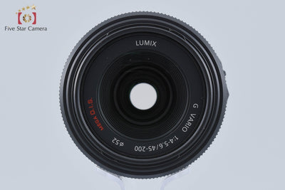 【中古】Panasonic パナソニック LUMIX G VARIO 45-200mm f/4-5.6 MEGA O.I.S. H-FS045200