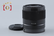 【中古】SONY ソニー FE 28mm f/2 SEL28F20