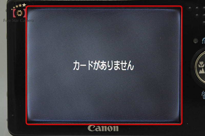 中古】Canon キヤノン IXY Digital 90 コンパクトデジタルカメラ