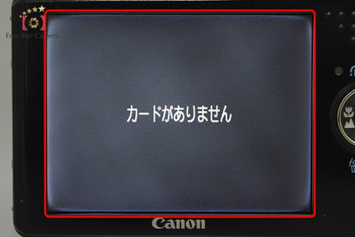 【中古】Canon キヤノン IXY Digital 90 コンパクトデジタルカメラ