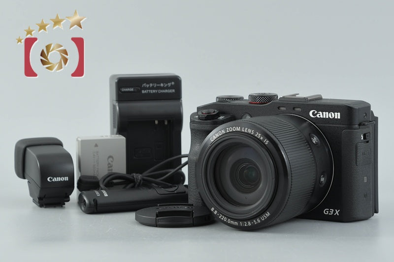 【中古】Canon キヤノン PowerShot G3 X コンパクトデジタルカメラ
