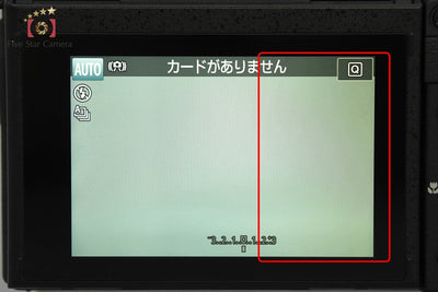 【中古】Canon キヤノン PowerShot G3 X コンパクトデジタルカメラ