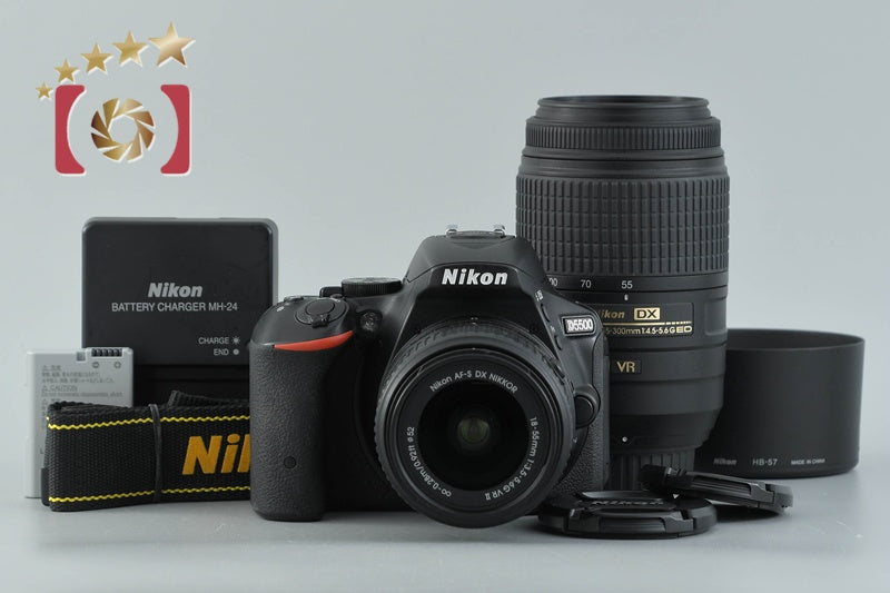【中古】Nikon ニコン D5500 ブラック ダブルズームキット