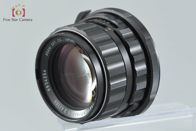 【中古】PENTAX ペンタックス SMC TAKUMAR 6x7 105mm f/2.4