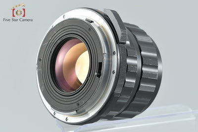 【中古】PENTAX ペンタックス SMC TAKUMAR 6x7 105mm f/2.4