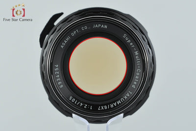 【中古】PENTAX ペンタックス SMC TAKUMAR 6x7 105mm f/2.4