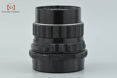 【中古】PENTAX ペンタックス SMC TAKUMAR 6x7 105mm f/2.4