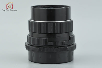 【中古】PENTAX ペンタックス SMC TAKUMAR 6x7 105mm f/2.4