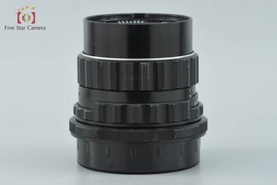 【中古】PENTAX ペンタックス SMC TAKUMAR 6x7 105mm f/2.4