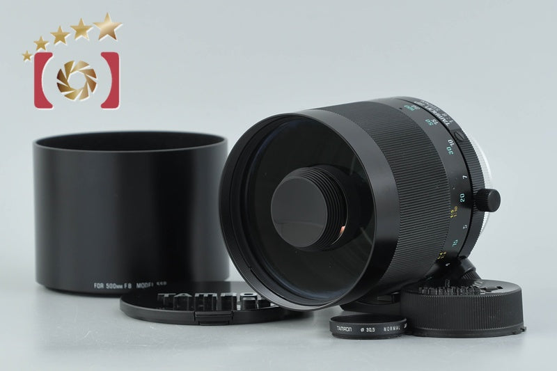 TAMRON