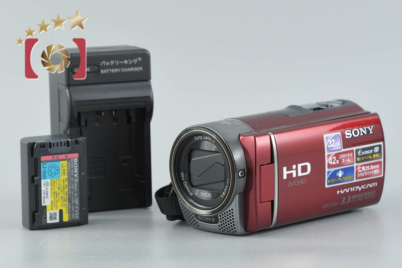【中古】SONY ソニー ハンディカム HDR-CX180 レッド ビデオカメラ