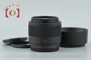 【中古】Panasonic パナソニック LUMIX G 25mm f/1.7 ASPH. H-H025 ブラック