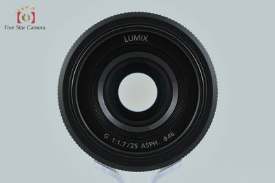 【中古】Panasonic パナソニック LUMIX G 25mm f/1.7 ASPH. H-H025 ブラック