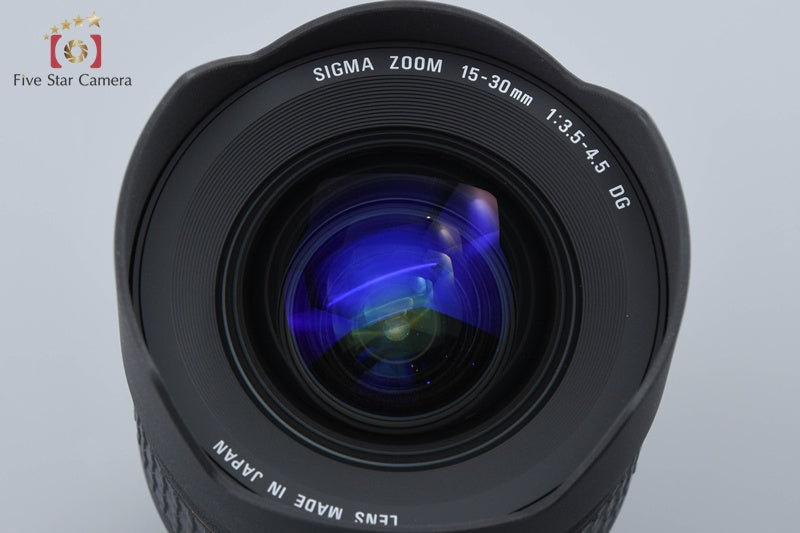 中古】SIGMA シグマ 15-30mm f/3.5-4.5 EX DG Aspherical IF キヤノン