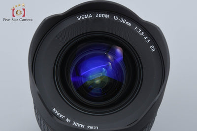 【中古】SIGMA シグマ 15-30mm f/3.5-4.5 EX DG Aspherical IF キヤノン用