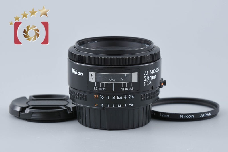 【中古】Nikon ニコン AF NIKKOR 28mm f/2.8
