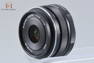 【中古】OLYMPUS オリンパス M.ZUIKO DIGITAL 17mm f/1.8 ブラック