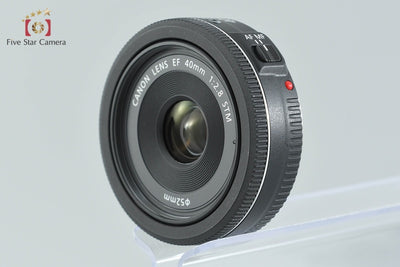 【中古】Canon キヤノン EF 40mm f/2.8 STM