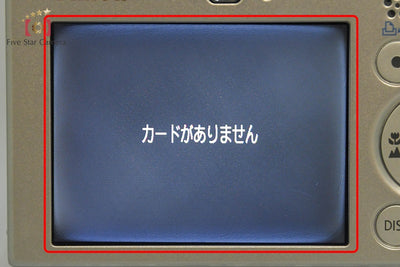 【中古】Canon キヤノン IXY Digital 10 シルバー コンパクトデジタルカメラ 元箱付き